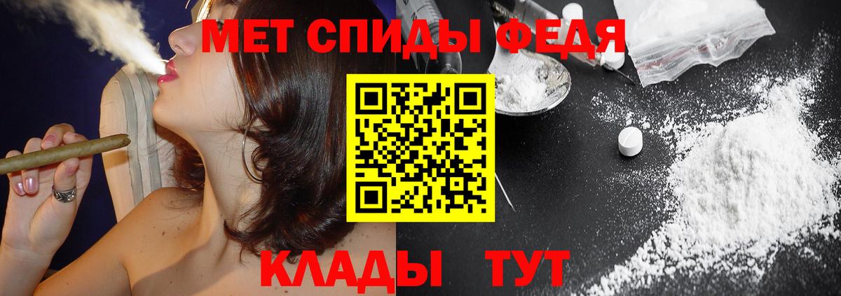 Amphetamine  Вход с VPN  Амфетамин  Новочебоксарск  Амфетамин 97% 