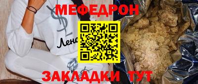 ГАЛЛЮЦИНОГЕННЫЕ ГРИБЫ Рузаевка