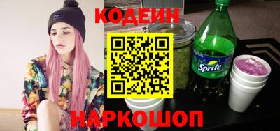 круглые Севастополь