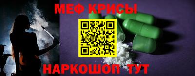 jwh Рыбинск