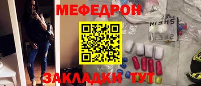 скорость mdpv Свободный