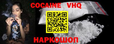 скорость mdpv Свободный