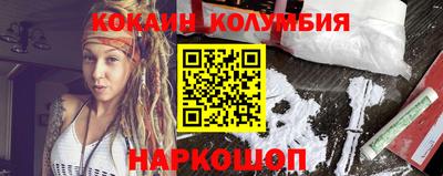 скорость mdpv Свободный