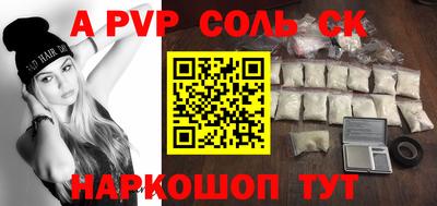 твердый Рязань