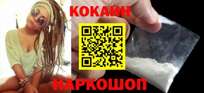 jwh Рыбинск