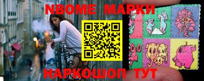 ГАЛЛЮЦИНОГЕННЫЕ ГРИБЫ Рузаевка