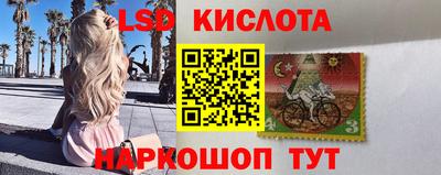 твердый Рязань