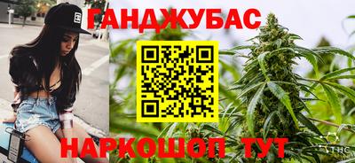 ГАЛЛЮЦИНОГЕННЫЕ ГРИБЫ Рузаевка
