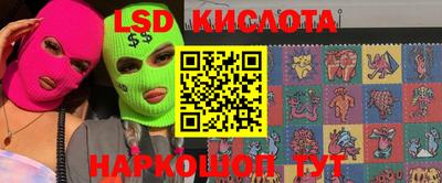 скорость mdpv Свободный
