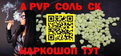 скорость mdpv Свободный