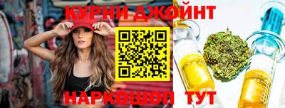 круглые Севастополь