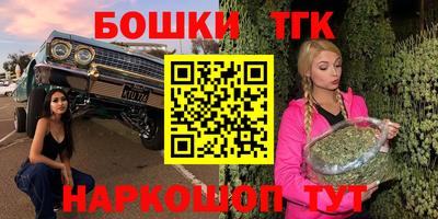 jwh Рыбинск