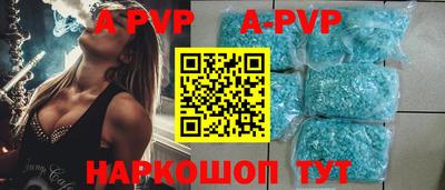 скорость mdpv Свободный