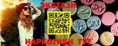 дурь Северобайкальск