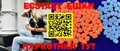 скорость mdpv Свободный