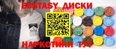 дурь Северобайкальск