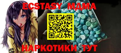 jwh Рыбинск