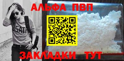jwh Рыбинск