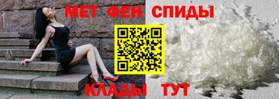 дурь Северобайкальск