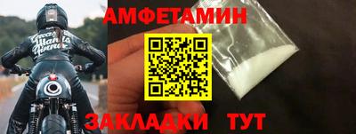 твердый Рязань