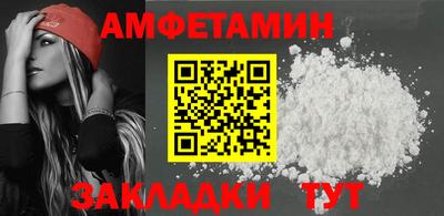 круглые Севастополь