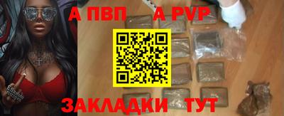 скорость mdpv Свободный