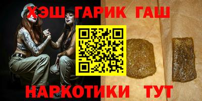 твердый Рязань