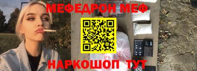 jwh Рыбинск