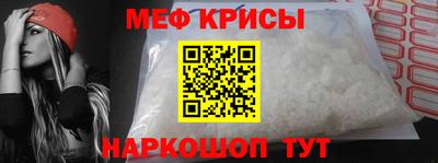 скорость mdpv Свободный